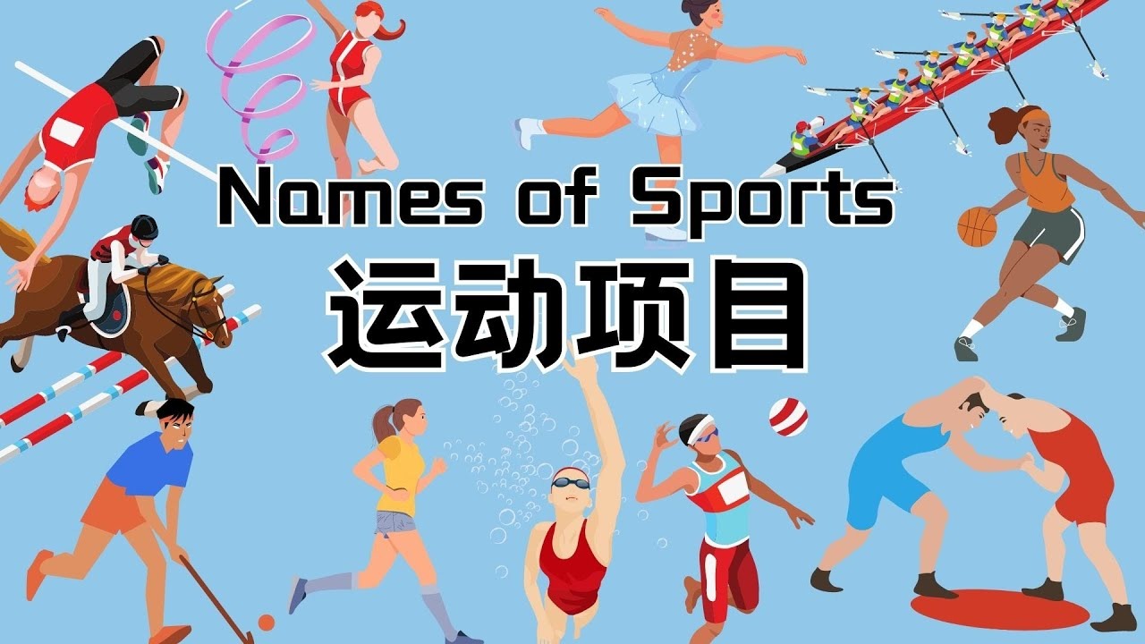 [举重]举重女子76公斤级 廖桂芳创全国纪录